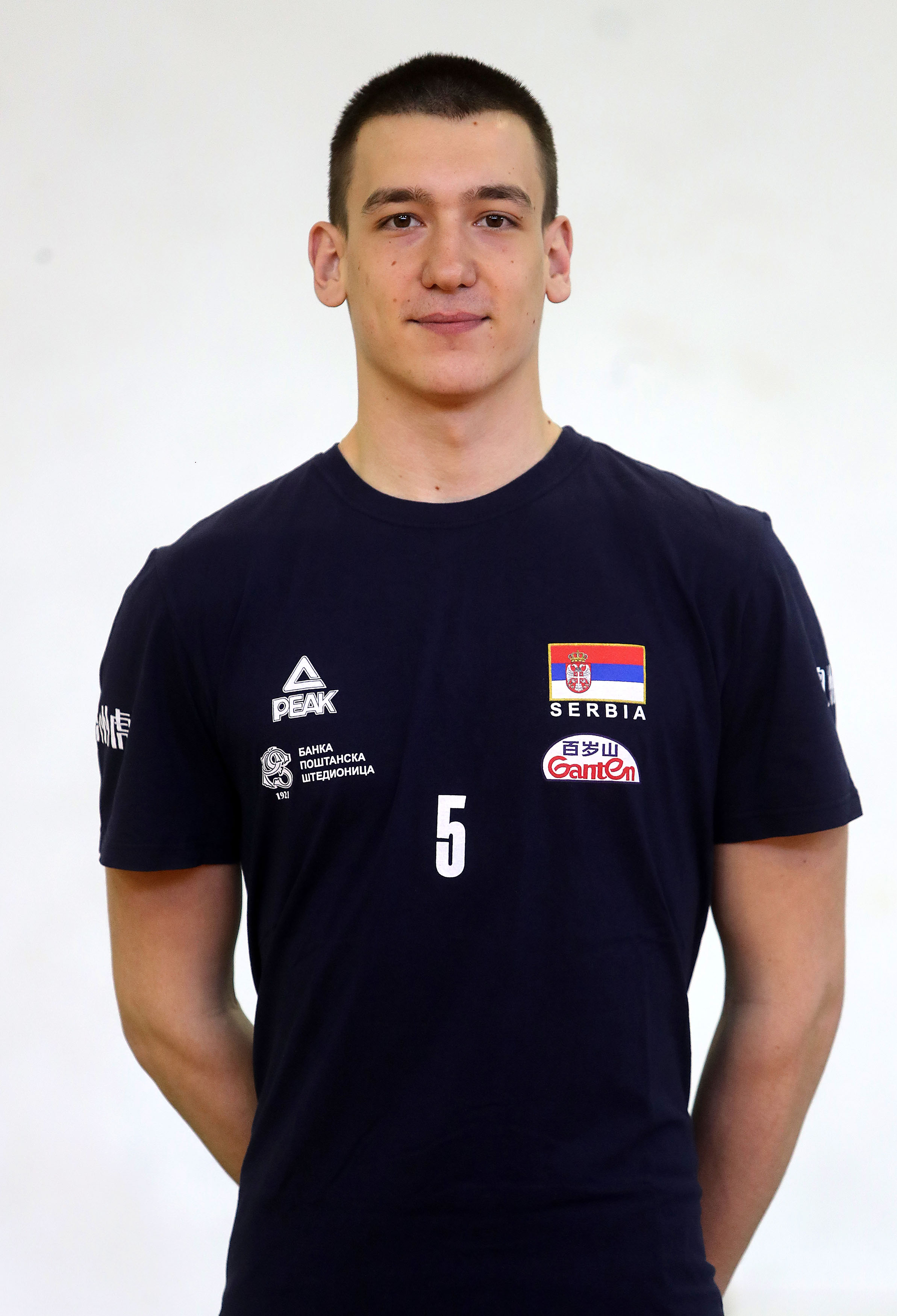 Nemanja Antunović